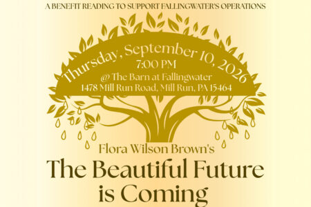 The beautiful future is coming